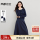 尚都比拉優(yōu)雅通勤套裝女秋季撞色花邊圓領(lǐng)彈力針織衫A字傘裙半身裙兩件套