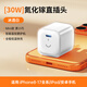 愛(ài)國者（aigo）【蘋(píng)果17充電器】氮化鎵小冰塊適用15/16/17/40/45W快充充電頭iPhone17ProMax手機平板ipad