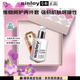Sisley希思黎全能乳液60ml/125ml維穩提亮控油新年禮物送女友 第九代精華乳液兩件套