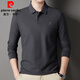 皮爾卡丹100%純棉t恤男長(cháng)袖商務(wù)休閑polo衫春秋季輕奢高檔純色翻領(lǐng)打底衫
