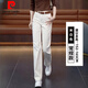 皮爾卡丹（pierre cardin）彈力直筒牛仔褲女2024春秋新款高腰寬松百搭休閑顯瘦窄版闊腿褲子 米白色【+腰帶】 常規(guī) XL 【建議120-130斤】