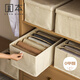 圓本棉麻分格收納盒家用布藝抽屜式衣物收納盒牛仔褲內衣分格儲物盒