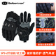 Seibertron賽伯坦摩托車手套夏季機(jī)車騎行手套碳纖維四季復(fù)古男女兒童可觸屏 SPS-2升級(jí)【黑色】八指觸屏款 成人L【對(duì)應(yīng)鞋碼41-42】
