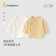 童泰（TONGTAI）嬰兒和服上衣春秋純棉0-6月初生寶寶衣服新生兒內衣2件裝黃色52cm