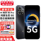 華為智選Hi 暢享80Pro 5G全網(wǎng)通手機 昆侖玻璃10倍耐摔 OLED臻彩護眼屏 華為店內mate選 365天只換不修 星空黑 12+512GB【全新正品】 【全網(wǎng)通】 3年保修+365天只換不修