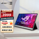 華碩（ASUS）電競便攜顯示器 超薄輕薄 17.3英寸 XG17AHP XG17AHP顯示器 幻境173240HzIPS電競便攜屏