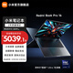 小米（MI）RedmiBook Pro 16 小米筆記本電腦 16英寸高端商務(wù)手提電腦輕薄辦公旗艦 酷睿Ultra5 125H/32G/1T/3.1K