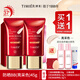 婷美（TIMIER）防曬bb霜隔離防曬遮瑕三合一防水防汗不脫妝官方旗艦店正品粉底液 【亮彩色】紅bb買(mǎi)贈