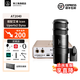 鐵三角（Audio-technica） AT2040新款電腦臺式話(huà)筒錄音設備專(zhuān)業(yè)動(dòng)圈麥克風(fēng)喜馬拉雅直播麥克風(fēng) AT2040+艾肯Uports2 Dyna聲卡套裝