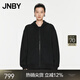 JNBY/江南布衣春秋寬松連帽衛衣開(kāi)衫女休閑柔軟日常百搭5O9412020 001/本黑 XS