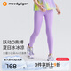 moodytiger女童緊身褲涼感防曬夏季褲子高彈速干修身兒童運動(dòng)褲| 小云朵Air