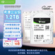 希捷（SEAGATE）SAS接口 1.2TB/600GB企業(yè)級服務(wù)器機械硬盤(pán) 12Gb 10K-15K轉數 2.5英寸 1.2TB ST1200MM0009 全新OEM渠道 三年質(zhì)保 白標