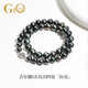 GiO珠寶 大溪地海水黑珍珠項鏈GUILD孔雀綠拉貢莫蘭迪生日禮物送老婆 GUILD四星拉貢黑珍珠9-11mm