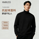 MARKLESS毛衣男士秋冬季保暖高領(lǐng)針織衫休閑內搭套頭打底衫0710 星空黑 L 