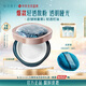 花西子空氣散粉定妝蜜粉03控油持妝修容化妝品8.5g 生日禮物女