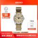 精工5號手表男款經(jīng)典大數字運動(dòng)休閑時(shí)尚機械腕表 情侶送禮節日禮物 SRPJ83K1