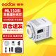 神牛Godox神牛ML150Bi/ML80Bi雙色溫便攜補光燈專(zhuān)業(yè)直播COB智控燈珠戶(hù)外夜景人像攝影燈LED燈 ML150Bi攝影燈【不含電池】