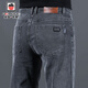 AEMAPE美國蘋(píng)果高端牛仔褲男2025秋冬加絨加厚新款修身直筒百搭長(cháng)褲子男 煙灰色 常規 33 【腰圍2尺6適合150斤左右】