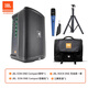 JBL EON ONE Compact 便攜藍牙音箱 帶調音臺 戶(hù)外音響k歌專(zhuān)用廣場(chǎng)舞 高音質(zhì)低音 豪華版（音響+麥克風(fēng)+便攜包+支架）