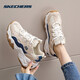 斯凱奇（Skechers）女鞋秋冬2025新款運動(dòng)鞋三代熊貓鞋官方正品休閑鞋厚底增高老爹鞋 明星同款-TNV/聯(lián)系客服送襪子 帶圖買(mǎi)家秀返5 37