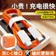 艾昊者加粗雙頭type-c數據線pd120W超級閃充適用華為小米筆記本ipad蘋果mabook車載公對公手機充電線6A PD套裝【編織橙：120W均衡閃充】充滿自動斷電 1米