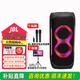 JBL partybox120/320/520/720戰將2代藍牙音響唱歌話(huà)筒麥克風(fēng)一體戶(hù)外便攜k歌廣場(chǎng)舞大功率大音量音箱 partybox ultimate 【JBL話(huà)筒+1T雷客21.5寸點(diǎn)歌機】
