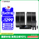 山水（SANSUI）家庭ktv智能音響套裝 家用K歌專(zhuān)業(yè)卡拉OK功放機 會(huì )議卡包音箱設備全套一體 KF2