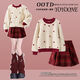 優(yōu)優(yōu)1點(diǎn)女童秋冬套裝裙子2025新款格紋兒童短裙保暖毛衣中大童冬裝兩件套 19806米白+4507紅色 160 cm