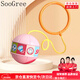 SooGree兒童發(fā)光跳跳球甩腳環(huán)蹦蹦球小孩成人健身運動(dòng)平衡玩具 發(fā)光蹦蹦甩腳球粉色送電池