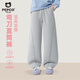 小豬班納（PEPCO）兒童長(cháng)褲春秋彎刀直筒褲男女潮童休閑長(cháng)褲寬松洋氣衛褲 淺灰 120