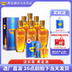 黃金酒【酒廠(chǎng)直銷(xiāo)】39度 黃金酒480ml*6 整箱裝 加2瓶480ml 39度 480mL 8盒