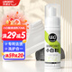 優(yōu)潔士小白鞋清潔劑 70Ml 運動(dòng)鞋球鞋干洗劑洗鞋專(zhuān)用去污清潔劑
