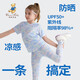 Classic Teddy女童打底褲兒童褲子中大童裝速干運動速干彈力褲瑜伽褲 紫色 150 