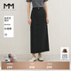 麥檬MM商場(chǎng)同款春秋復古深灰色牛仔直筒半身裙女5F2140871 深灰 M