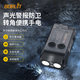 BORUiT步睿特小手電筒強(qiáng)光工作燈汽修維修帶磁吸多功能迷你便攜鑰匙扣燈 透明黑