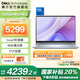 戴爾筆記本電腦 補貼 靈越16PLUS-7640新款 120Hz 16英寸高性能輕薄本學(xué)生辦公 Core7 丨16G丨1T丨2.5K丨3808 官方標配