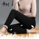 每時(shí)褲子冬季女羽絨加厚保暖中高腰彈力小腳褲白鴨絨褲子女78H黑2X