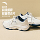 安踏林孝埈同款 ACE 2丨休閑鞋女鞋春季季革面小白鞋網(wǎng)球風(fēng)運動(dòng)跑步鞋 象牙白/新墨水藍-1 37.5 （女）