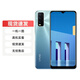 OPPO【已驗機】 OPPO17/A系列 VIVO30/70/50/xFold 一加系列 二手手機 vivo y30