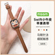 MSSM適用蘋(píng)果手表表帶女款小蠻腰真皮apple watch手表iwatch ultra S10/9/8/7/SE【淺棕色】38/40/41mm