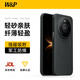 W&P【星盾防摔】適用華為mate80pro手機殼華為Mate80保護套無(wú)線(xiàn)充電簡(jiǎn)約商務(wù)創(chuàng  )意磨砂防摔保護套黑wp