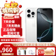 Apple【分期免息】16promaxiphone16promax 蘋(píng)果16promax手機apple 16promax白色鈦金屬 256GB 公開(kāi)版標配【限時(shí)秒殺】