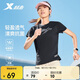 特步運動(dòng)短袖女兩千公里系列速干T恤夏季冰絲涼感上衣戶(hù)外訓練