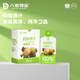 八度得寶貴州刺梨原汁鮮果壓榨100%果汁0添加 富含VC刺梨汁果蔬汁養生嘗鮮 30ml*10袋