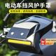 卡萊途踏板摩托電瓶電動(dòng)車(chē)手把套防水防風(fēng)防曬防雨電車(chē)把手擋風(fēng)板護手罩 護手罩【夜間反光】防曬防水【配高腳螺絲】黑