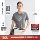 朗姿2025年夏季新款打底衫修身T恤白色內搭上衣女氣質(zhì)短袖設計感 中灰色 M