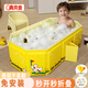 奔麥嬰兒洗澡盆浴桶寶寶浴盆可坐躺家用新生兒童小孩折疊泡澡桶 【可折疊 一拉即開(kāi)】奶油黃+洗浴禮包
