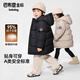 巴布豆（BOBDOG）95絨兒童羽絨服2025年新款男女童A類(lèi)抗菌三防面料大兜連帽外套 黑色 【A類(lèi)面料 貼身可穿】95絨 110 【約身高90-100cm 體重31斤】