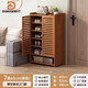 DSRAWMYT楠竹鞋架 入戶(hù)門(mén)口家用玄關(guān)柜一體帶門(mén)防塵鞋子收納柜出租屋鞋柜