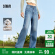 森馬（Semir）森柔牛仔|牛仔褲女港風(fēng)舒適闊腿褲顯瘦秋季女生長(cháng)褲103524124001A